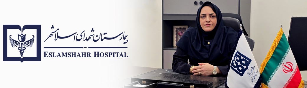 مدیریت پرستاری